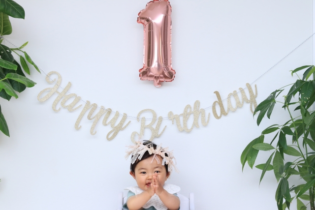 1歳誕生日